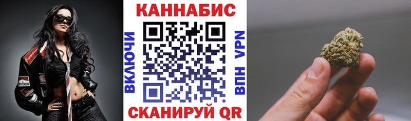 Купить наркотик аптеки Краснознаменск МАРИХУАНА ГЕРОИН СОЛЬ Амфетамин COCAIN Гашиш МЕГА ссылка Меф