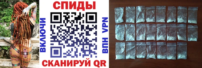 закладки  Краснознаменск  Амфетамин 97% 