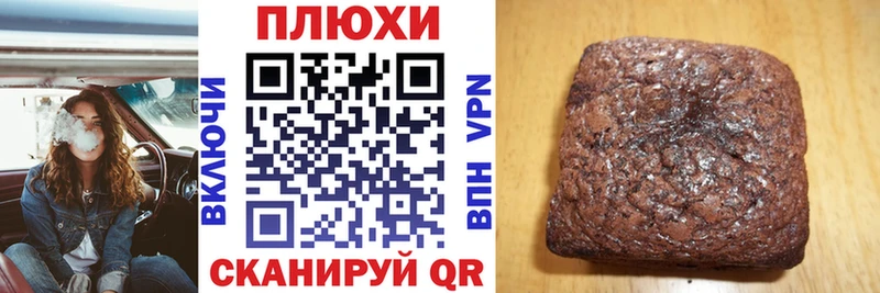 ГАШ индика сатива  ОМГ ОМГ как зайти  Краснознаменск 