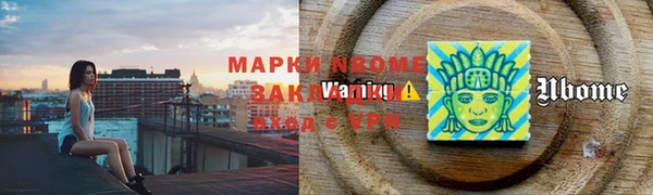 прущая мука Кодинск