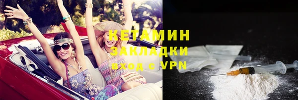ГАЛЛЮЦИНОГЕННЫЕ ГРИБЫ Козельск