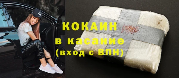 ГАЛЛЮЦИНОГЕННЫЕ ГРИБЫ Козельск
