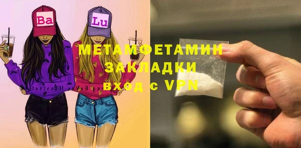 a pvp Козловка