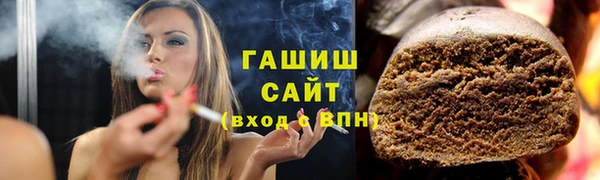 прущая мука Кодинск