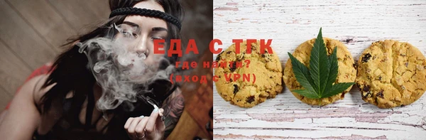 прущая мука Кодинск