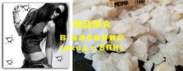 ГАЛЛЮЦИНОГЕННЫЕ ГРИБЫ Козельск