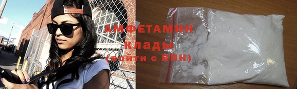 мет Киренск