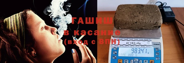 ГАЛЛЮЦИНОГЕННЫЕ ГРИБЫ Козельск