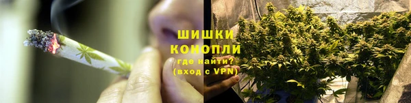 прущая мука Кодинск