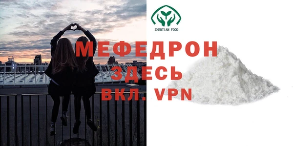 a pvp Козловка