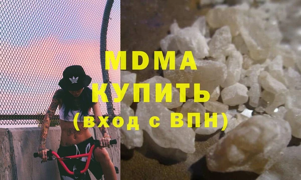 a pvp Козловка
