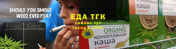ГАЛЛЮЦИНОГЕННЫЕ ГРИБЫ Козельск
