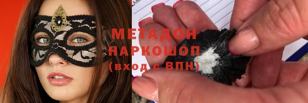 ГАЛЛЮЦИНОГЕННЫЕ ГРИБЫ Козельск