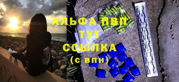 a pvp Козловка