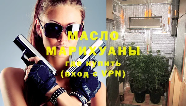 мет Киренск