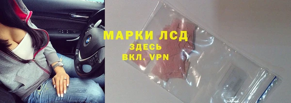 прущая мука Кодинск