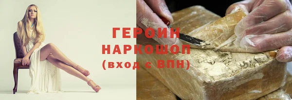 мет Киренск