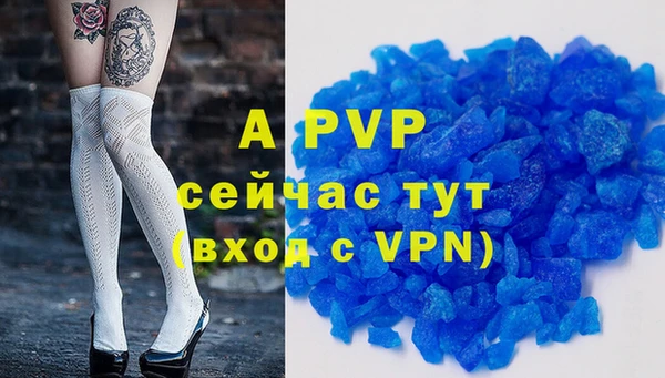 твердый Киреевск