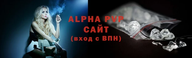 прущая мука Кодинск