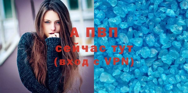 a pvp Козловка