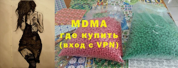 a pvp Козловка