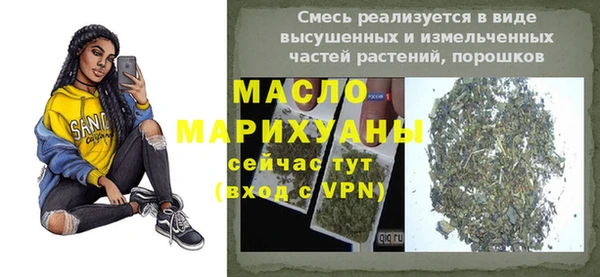 твердый Киреевск