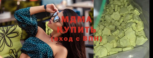 прущая мука Кодинск