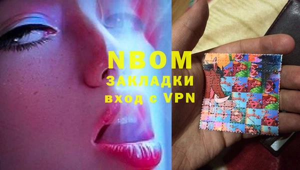 a pvp Козловка