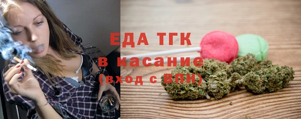 прущая мука Кодинск