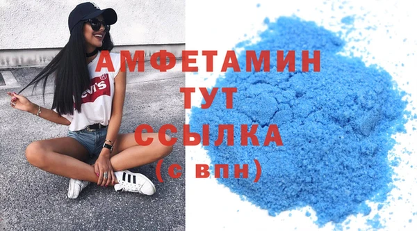 ГАЛЛЮЦИНОГЕННЫЕ ГРИБЫ Козельск