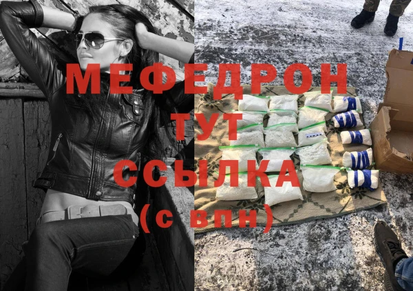 ГАЛЛЮЦИНОГЕННЫЕ ГРИБЫ Козельск