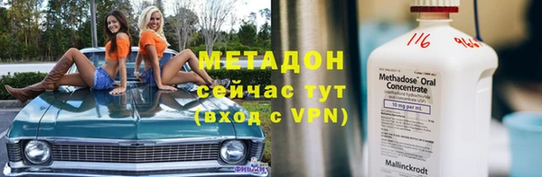 ГАЛЛЮЦИНОГЕННЫЕ ГРИБЫ Козельск