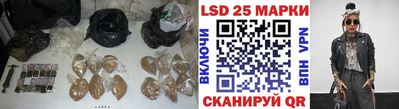 закладка  Краснознаменск  мега ONION  LSD-25 экстази ecstasy 