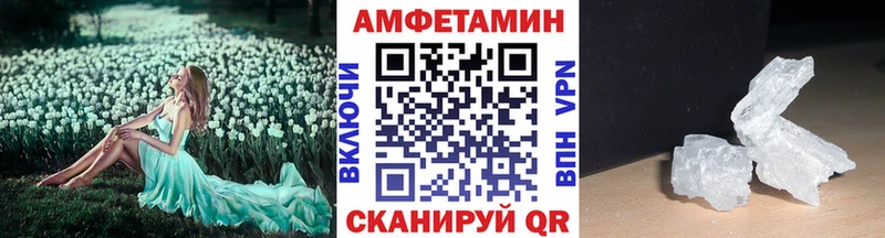 цена   Краснознаменск  Первитин витя 