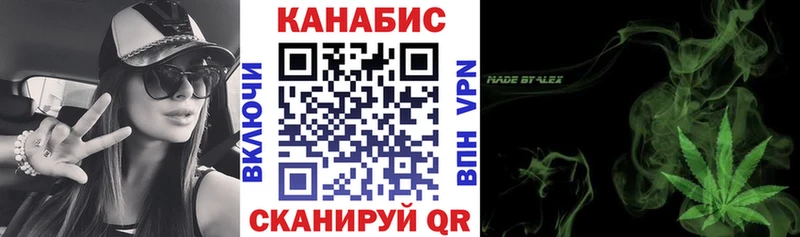 OMG ссылки  Краснознаменск  Марихуана гибрид 